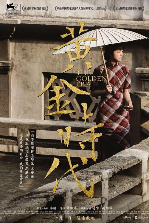 埃森经济管理应用技术大学学生卡办理